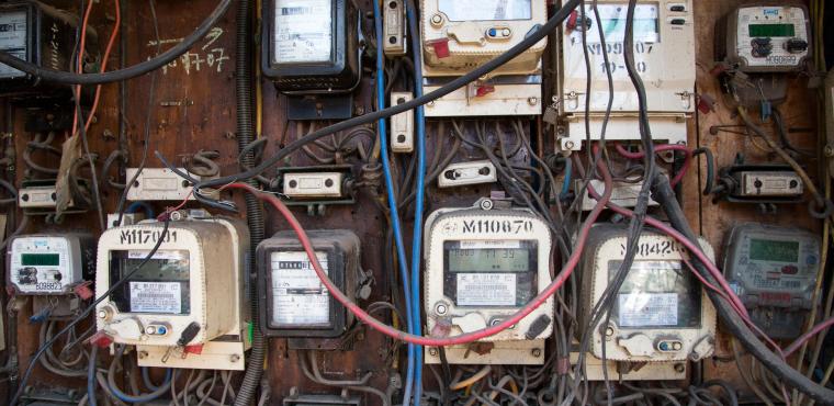electricity control panels India